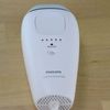 Philips Lumea Essential BRI862/00