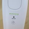 Philips Lumea Essential BRI863/00