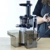 Imetec Succovivo Compact SJ 700