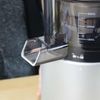 Imetec Succovivo Compact SJ 700