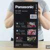 Panasonic MJ-L600