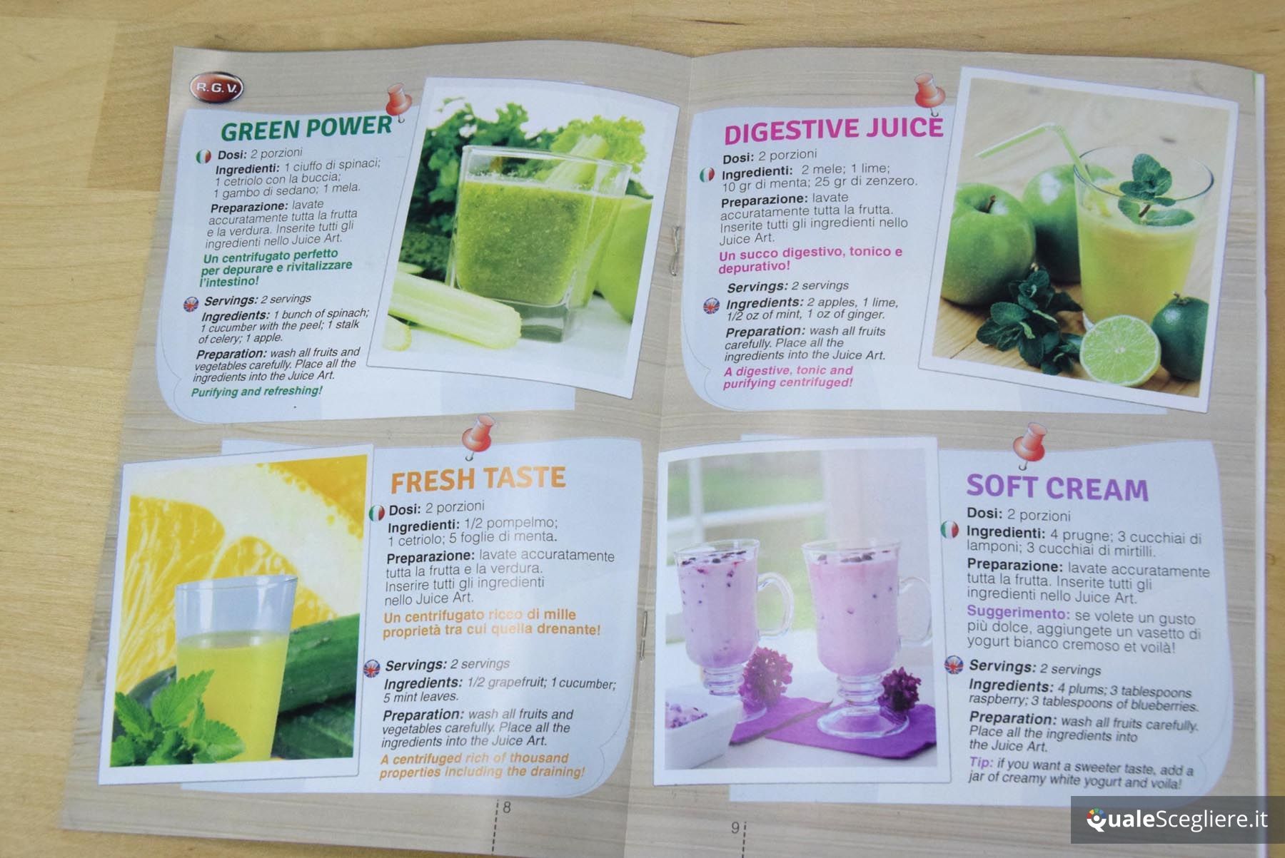 RGV 110600