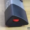 Fassi FB 240
