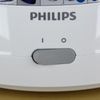 Philips GC7705/20 FastCare