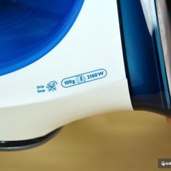 Philips GC2040/70 EasySpeed Plus