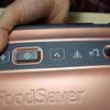 Foodsaver FFS013/X