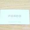 Foreo Issa Hybrid Lavender