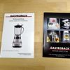 Gastroback Duo Advanced 41004