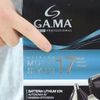 Gama GC617