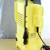 Kärcher K 2 Compact Home