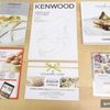Kenwood Cooking Chef KM082