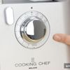 Kenwood Cooking Chef KM082