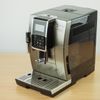 De'Longhi Dinamica Aroma Bar ECAM359.37.TB
