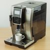 De'Longhi Dinamica Aroma Bar ECAM359.37.TB