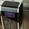 De'Longhi Dinamica Aroma Bar ECAM359.37.TB