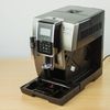 De'Longhi Dinamica Aroma Bar ECAM359.37.TB