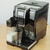 De'Longhi Dinamica Aroma Bar ECAM359.53