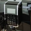 De'Longhi Dinamica Aroma Bar ECAM359.53