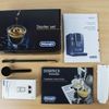 De'Longhi Dinamica Aroma Bar ECAM359.53