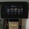 De'Longhi PrimaDonna Soul ECAM612.55.SB