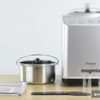 Magimix Gelato Expert