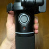 MAONO PD200X