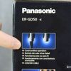 Panasonic ER-GD50-K