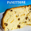 Melegatti Panettone tradizionale