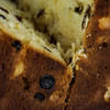 Melegatti Panettone tradizionale
