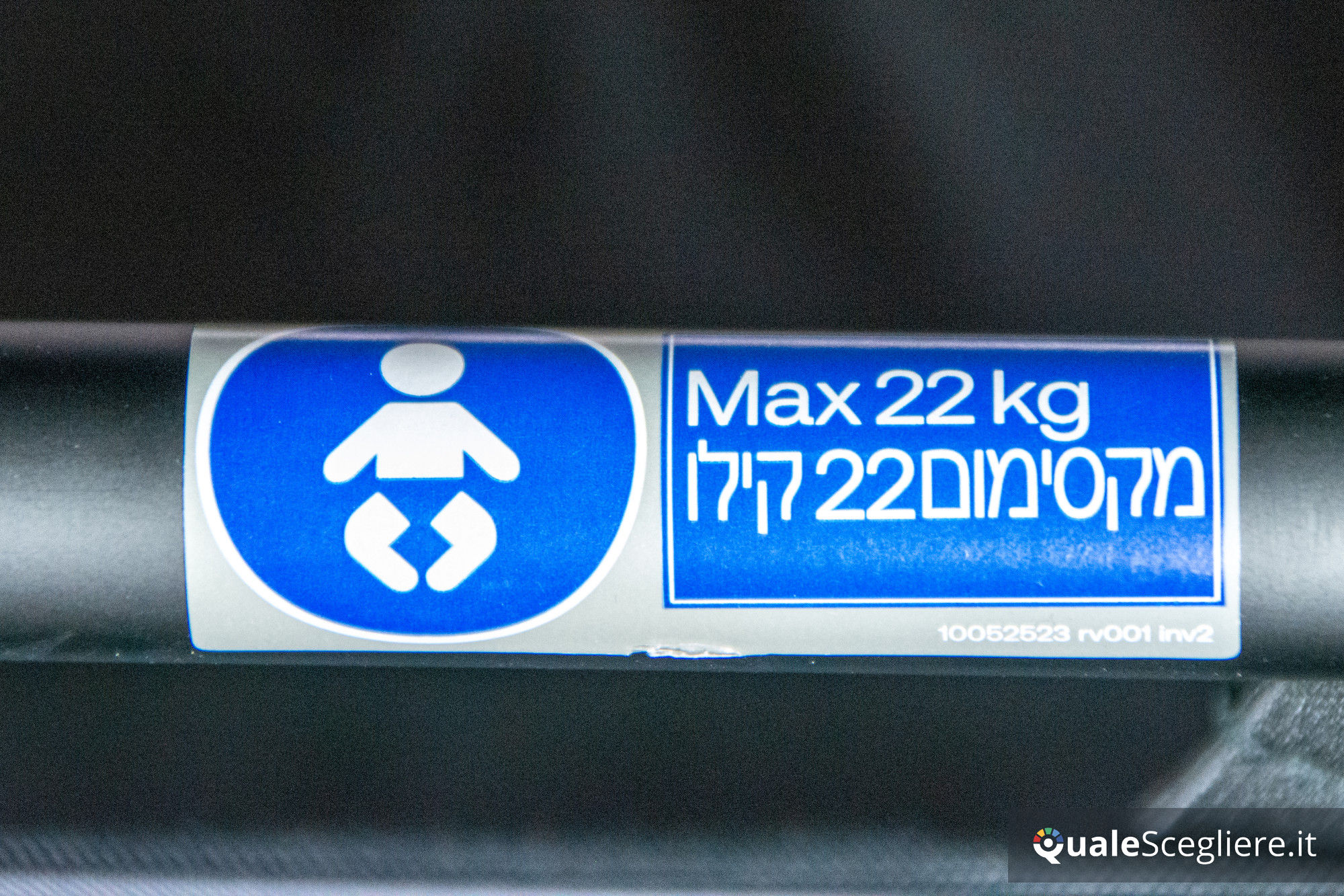 Bugaboo Dragonfly Trio