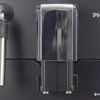 Philips 3100 Series EP3510/00
