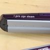 Babyliss iPro 230 Steam ST395E