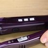 Babyliss iPro 230 Steam ST395E