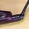 Babyliss iPro 230 Steam ST395E