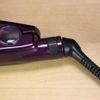 Babyliss iPro 230 Steam ST395E