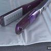 Babyliss iPro 230 Steam ST395E