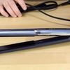 Babyliss iPro 235 Intense Protect ST387E