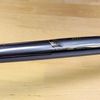 Babyliss iPro 235 Intense Protect ST387E