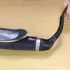 Babyliss iPro 235 Intense Protect ST387E