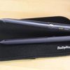 Babyliss iPro 235 Intense Protect ST387E