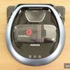 Samsung Powerbot VR7000 20 W