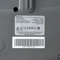 Kenwood kCook Multi Smart