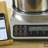 Kenwood kCook Multi Smart