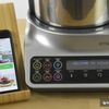 Kenwood kCook Multi Smart