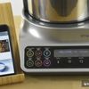 Kenwood kCook Multi Smart