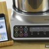Kenwood kCook Multi Smart