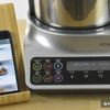 Kenwood kCook Multi Smart