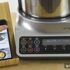 Kenwood kCook Multi Smart