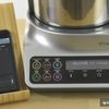 Kenwood kCook Multi Smart