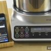 Kenwood kCook Multi Smart